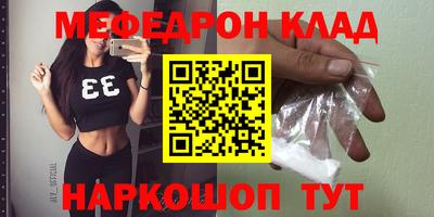 амфетамин Нягань