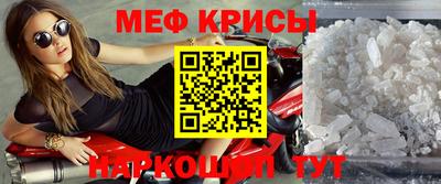 амфетамин Нягань