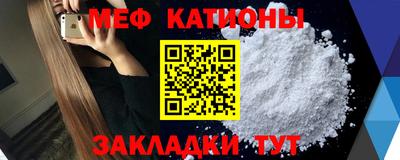 mix Обь