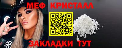 mix Обь