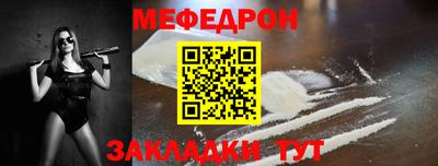 твердый Обнинск