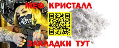 твердый Обнинск