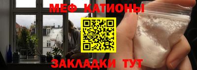mix Обь