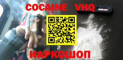 твердый Обнинск