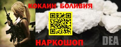 амфетамин Нягань