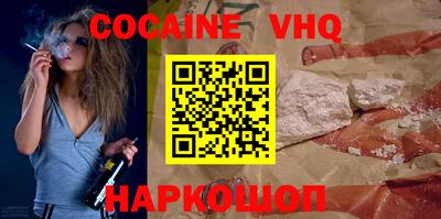 твердый Обнинск
