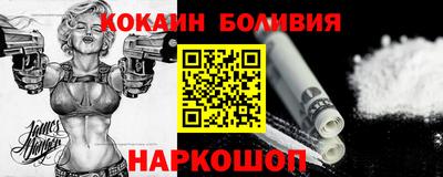 твердый Обнинск