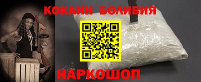 твердый Обнинск
