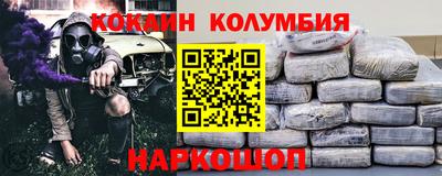 твердый Обнинск