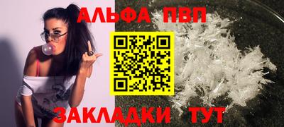 mix Обь
