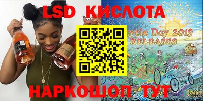 mix Обь