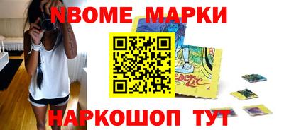 амфетамин Нягань