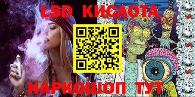 mix Обь