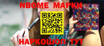mix Обь