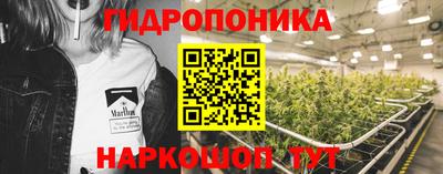 mix Обь