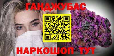 mix Обь