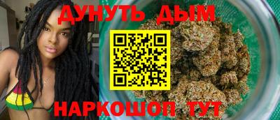 амфетамин Нягань