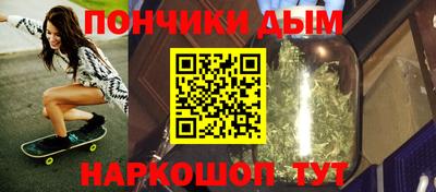 амфетамин Нягань