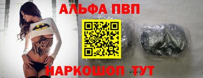 амфетамин Нягань