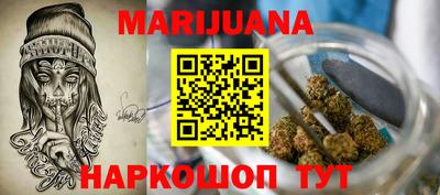 mix Обь