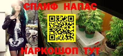твердый Обнинск