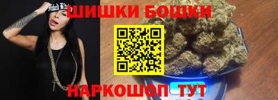 амфетамин Нягань