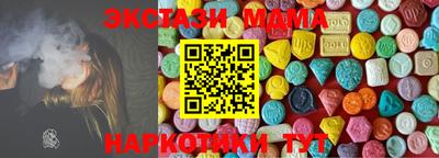 твердый Обнинск