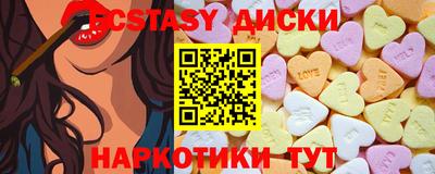 твердый Обнинск