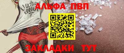 твердый Обнинск