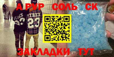 mix Обь
