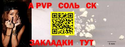 mix Обь