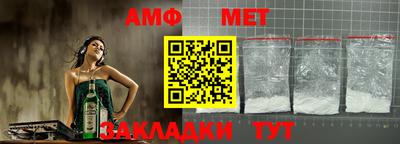 mix Обь