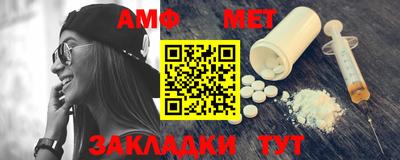 твердый Обнинск