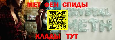 твердый Обнинск
