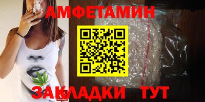 mix Обь