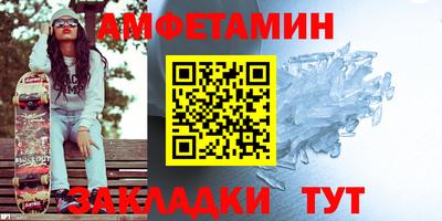mix Обь