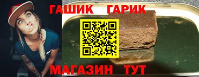 mix Обь
