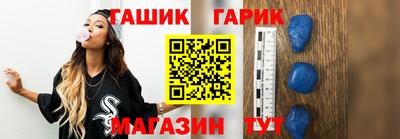амфетамин Нягань