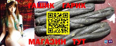 амфетамин Нягань