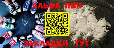 амфетамин Нягань