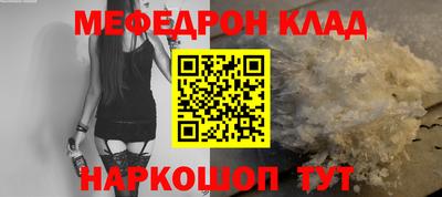 амфетамин Нягань