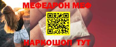 амфетамин Нягань